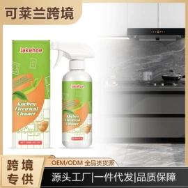 身体护理套装;其他美妆工具;头皮护理用品