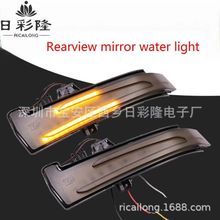 适应老C/E/S级GLA/CLA/CLS全系W204后视镜奔驰W204改装流水后视