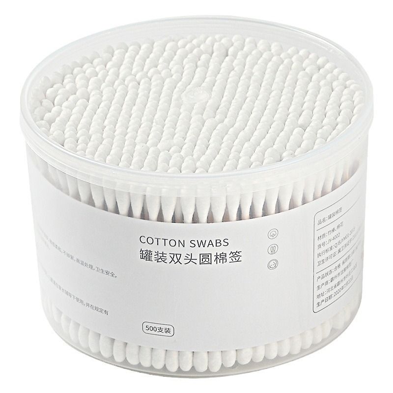 Cotton Swabs for Ear Cleaning, Cotton Swabs, Small-Headed, Thin, Disposable Pointed Swabs, Double-Headed Ear Picks