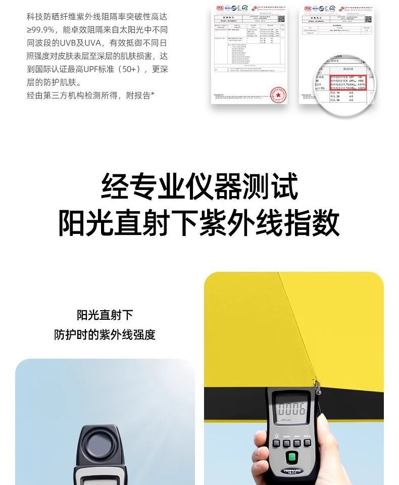 9508f01a-08c4-49d3-a511-4a1d67faa6d0.jpe