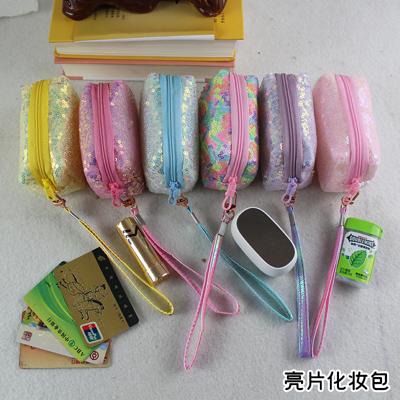 Cross-border New Mini Sequin Cosmetic Bag High-value Children's Keychain Bag Mori Lipstick Storage Bag