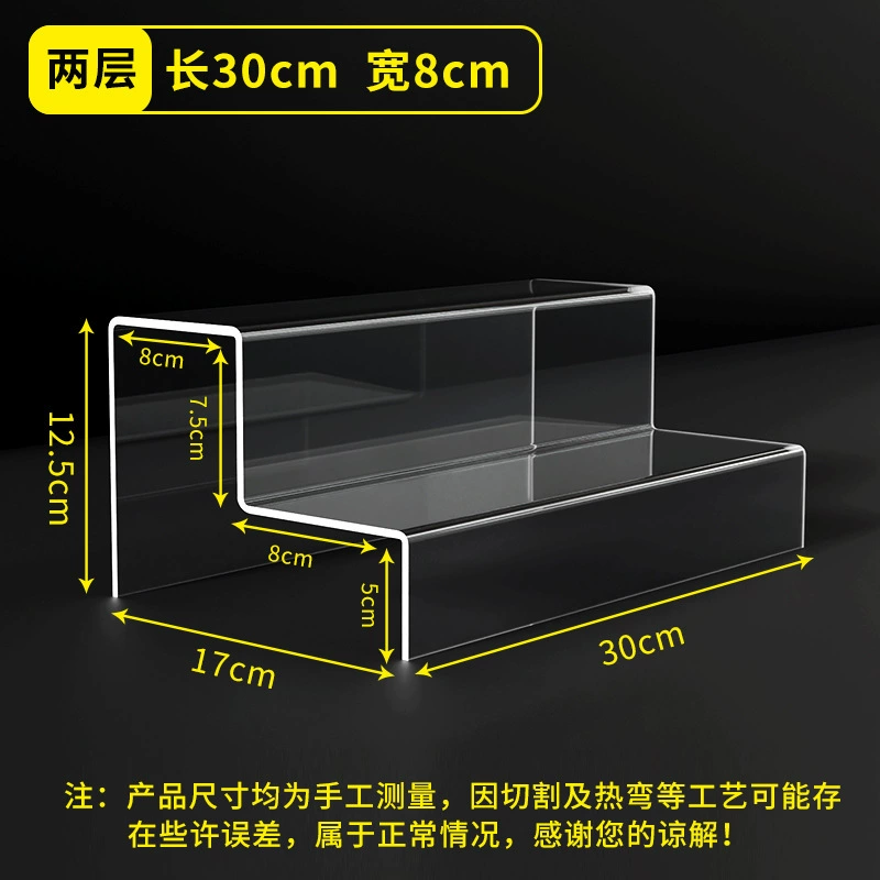 Acrylic stand, minifigure, toy, storage box