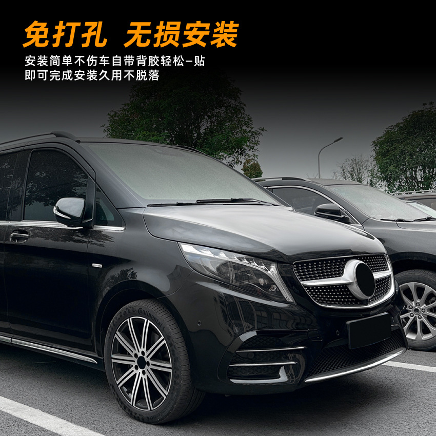 Cuchilla de Viento Delantera para Mercedes-Benz Clase V W447 AMG Line ABS Autoadhesivo