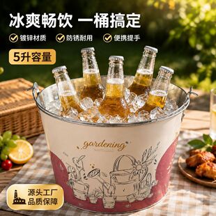 �羳�R���F��Ͱ���ø��ֵơ���㙉�t�Ƒ���Ұ��ˮ���ռ{ơ��Ͱ