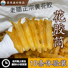 ���L����10�l�b���zͲ���zţ�����x��؛��S���z�~�z�ЋD���aƷ