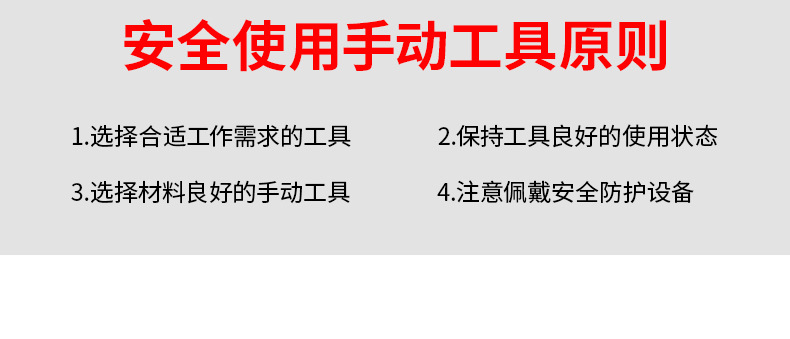 未标题-1_11.jpg