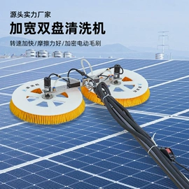 其他清洗设备;清洗设备配件;其他工业用清洗剂