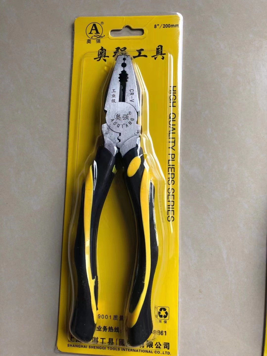 66b91904b9da21ec0e45ef1f890e3a