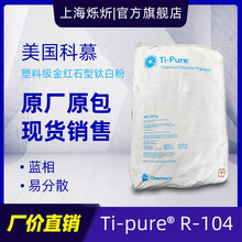 104⁰׷⁽ĽŰR104ϱĤͺԺ׷ɢ