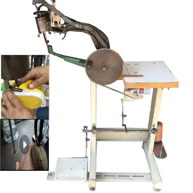 旅游鞋 运动鞋 鞋底外线机 缝纫机电动补鞋机 粗线手摇八方车