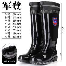܊�Ǹ�Ͳ�Ӻ��zЬ������ѥ��ˮ�����۹���Ь��ĥ݆̥����ʿ�LˮЬ