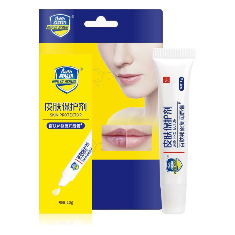 Baifubang бренд фабрика губная помада Оптовая Гель Бесцветный бальзам для губ Увлажняющий Увлажняющий ремонт Облегающий губная помада