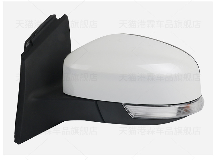 Applicable to 12-18 Ford Focus rearview mirror assembly Focus rearview mirror left and right folding reflective mirror