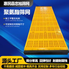 ۰YWÓˮlpYWӹOӺYVĥSҹҎ