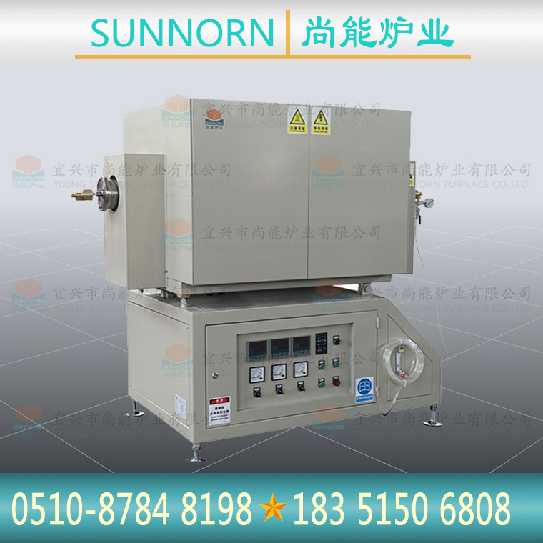 厂家供应陶粒回转窑 实验回转炉 小型回转窑