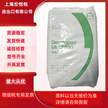 TPU˼3695AU 1065AU 7685AU RXT70Dw늾|