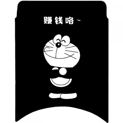 Pads Q80/E80/F90 Electric Vehicles, Electric vehicle foot mat - q70cq80cq85c-dingdang-5-free-velcro