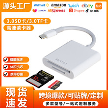 3.0mO15 16 17 Type-CAtfsdxCccdD