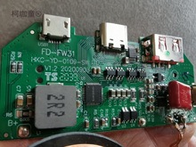 10W���� �o�������ģ�K �l���PCBA��늌� ��Ȧͨ��QI����̫��