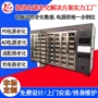 东莞定制恒温电子老化架