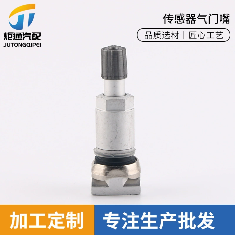 Применимо к Mercedes-Benz Land Rover Jeep Контроль давления в шинах Клапан TPMS Датчик сопла в шинах из алюминиевого сплава