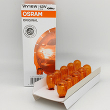 欧司朗 OSRAM 921NA 12V WY16W T15 ORIGINAL 汽车琥珀色转向灯泡