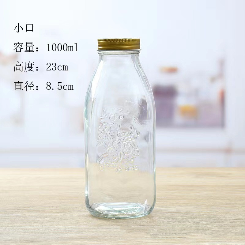 1000 ml 작은 입 조각 (30 의 상자); 투명