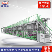 V|ͱ۰lݙCa߉ȫԄӰlݙCOS҃r