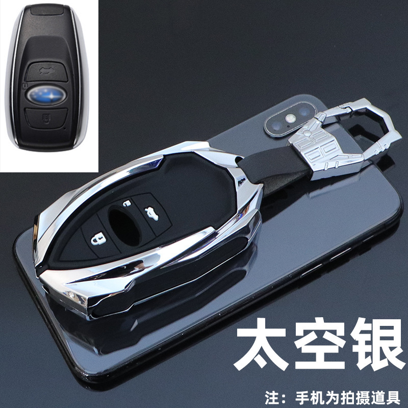 스바루 스마트 세 키 = = 스페이스 실버 + 팬텀 실버 버클