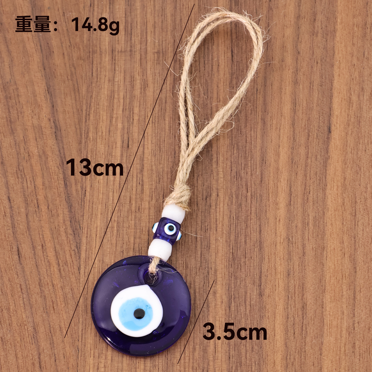 Colgante de Vidrio del Ojo Turco para Coche de Vidrio para Coche y Llavero