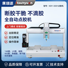 ȫ�Ԅ����D�c�z�C ���z�C �����z ab�zuv�z ���z ���z�� ���c�z�C