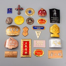 �S�Ҷ����\�Ͻ���T���پƘ����Ѿ����ƿ��logo������M�OӋӡˢ