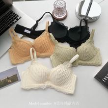 性感纯欲蕾丝夏季内衣女小胸聚拢无钢圈调整型侧收副乳防下垂文胸