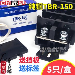 ��Ʒ�|���~��TBR-150��܉�M��ʽ�Ӿ�������TBR150A 50MM&sup2;�����z