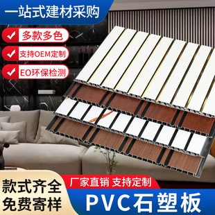 Դ�^���S�F؛���l�컨���pvc���Ͽ۰��҃��b����ľ�w�S���o����