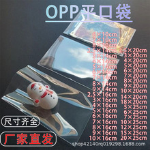 �S�ҬF؛OPP͸�����L�o�z�lƽ�ڴ��ľ����Ʒ�L�l���ϰ��b����