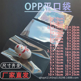 �S�ҬF؛OPP͸�����L�o�z�lƽ�ڴ��ľ����Ʒ�L�l���ϰ��b����