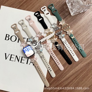 Suitable for Apple Glue Butterfly Silicone Apple Watchs10/9/8/Se/7/6/5/4/3/2/1
