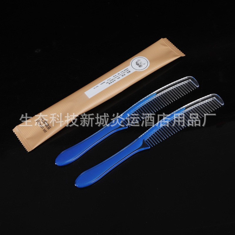 12791396684_1681661335