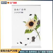 ӹƁƁ̨Ə̨̨ӡlogo