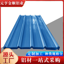 �S��ֱ���X�� �X����� �����˼y�X�屣���X�Ͻ��� �X �V�i�����