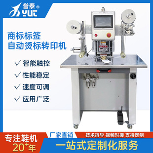 �ԄәC��������ӠC��C�C�˙C�C�֠C��Ƥ��Ь�|ӡ���O��