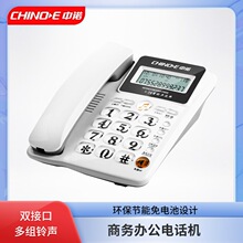 ���ZC289�k���Ƶ�����Ԓ�C�̶����C����@ʾ�о���Ԓ�C