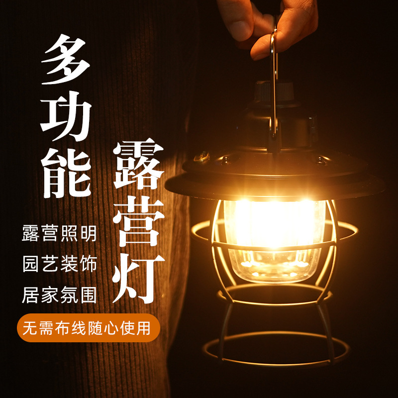 Transfronterizo LED retro camping luz al aire libre impermeable multifuncional iluminación camping Luz Portátil campamento iluminación linterna