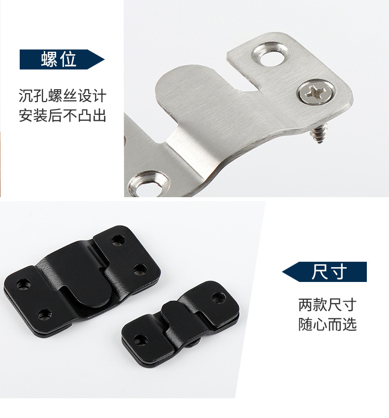 不锈钢山字挂扣详情---阿里巴巴_13.jpg