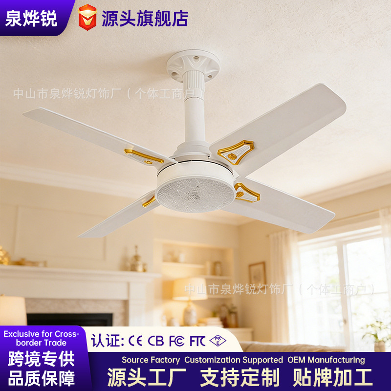 Cross-Border New E27 Screw Ceiling Fan Lamp Living Room Bedroom Dining Room Study Silent High Wind Four-Blade Fan