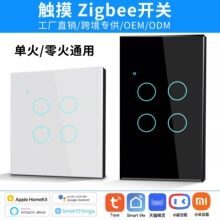 Tf86/120ZigBee_P|^岣Alexa/Google