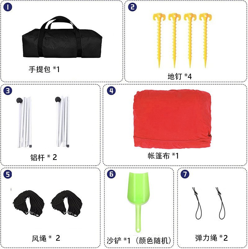 Inventario transfronterizo al aire libre playa portátil Leika techo solar de protección solar de sombra de pergola de pesca al aire libre camping techo solar