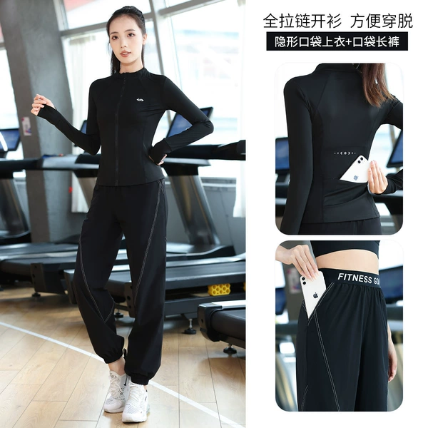 Black set, trousers