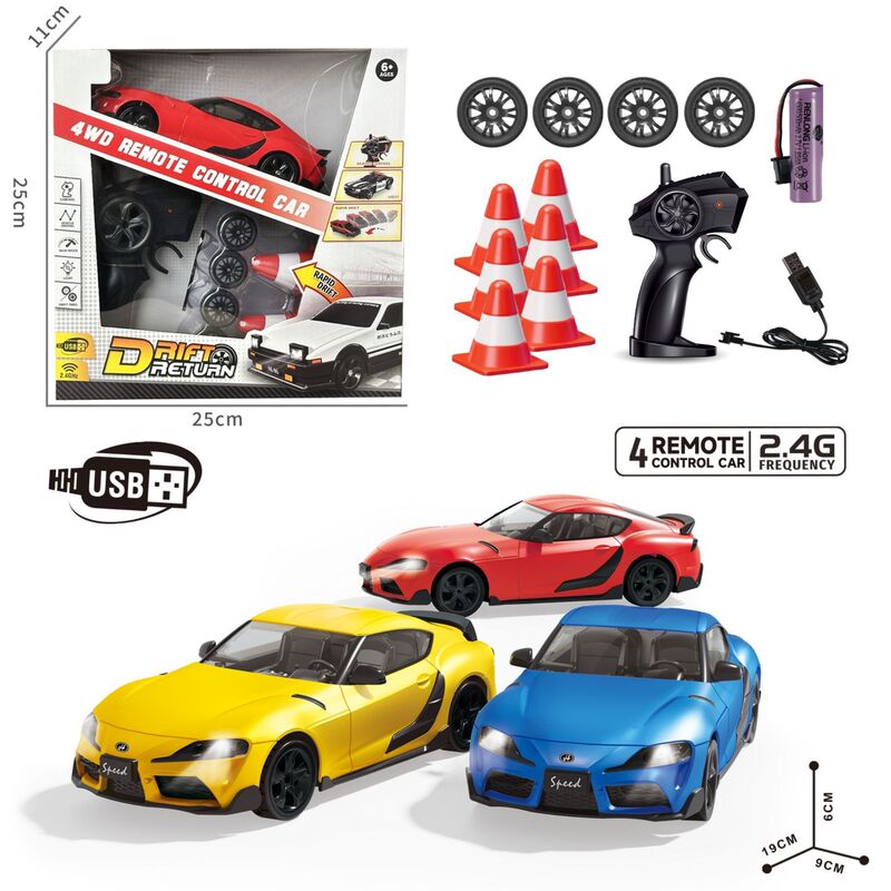 クロスボーダーリモコン四輪駆動ドリフトカーパトカー高速レーシング2.4Gレーシングシミュレーションモデルおもちゃ男の子へのギフトとして|undefined